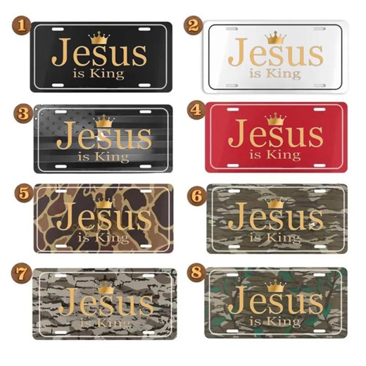 Jesus is King License Plate, Christian Front Car Tag, Faith Auto Accessories, Religious Vanity Plate, Christian Driver Gift