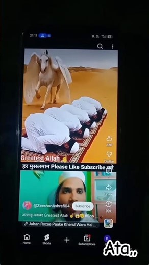 Smart Appliances!, Tools Items, New Gadgets, Versatile Utensile, #shorts #gadgets