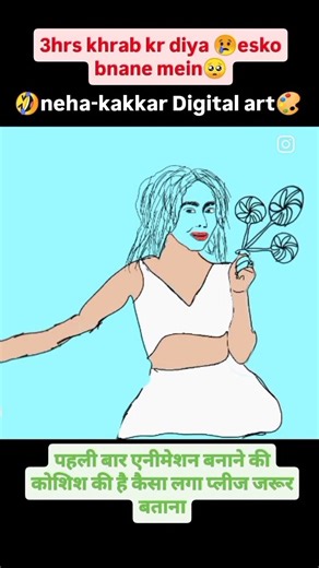 How Candy Shop song was made🍭#funnyshorts #comedy #nehakakkar #tonykakkar #trendingsong #lollipop