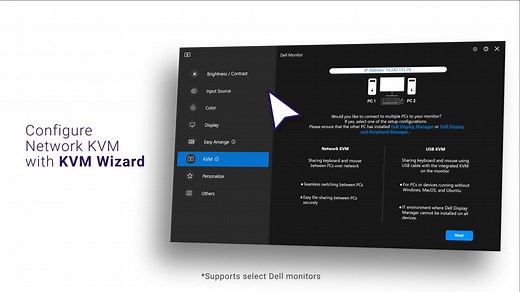 Dell Display Manager 2.xに関するチュートリアル | Dell 日本