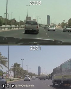 2008 v 2021🇧🇭: Part 2 of 6. 2008 video by Chris Bamber. #theoldbahrain #bahrain #البحرين | The Old Bahrain