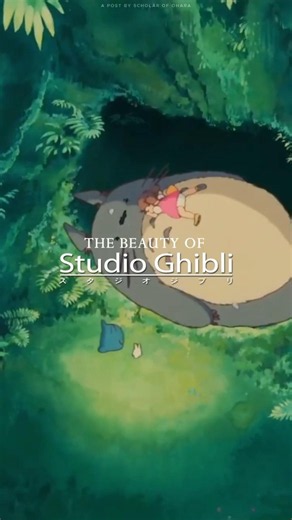 The Beauty of Studio Ghibli (Part 2) 🌸