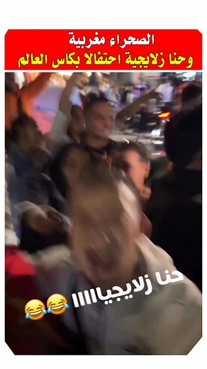 #LIVEIncentiveProgram #GoLIVEGrowFast #PaidPartnership