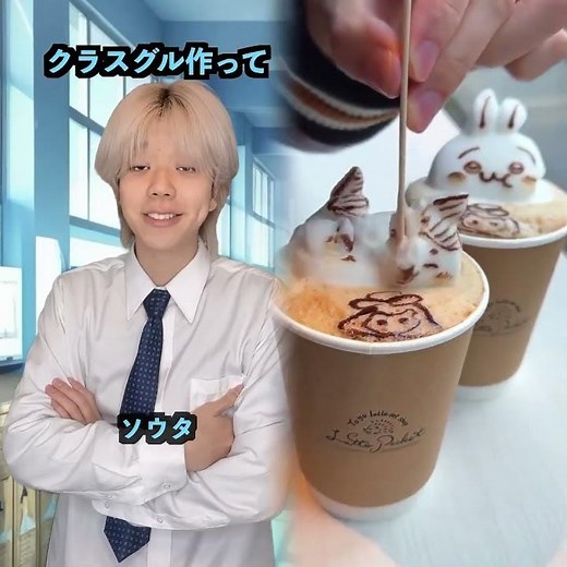 #illustration #tattoo #art #pov #procreate #drawing #whydidntmyexcomeback #digitalart