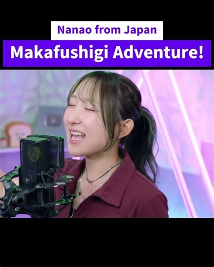“Makafushigi Adventure!” ー DRAGON BALL #Animesong #anison #mesinging #cover #Nanao