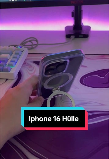 Perfekte Iphone 16 Hülle von Torras: Mehr als nur Schutz