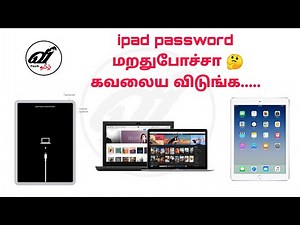 How to solve the forgotten password for iPhone/iPad (Disabled mode) in Tamil