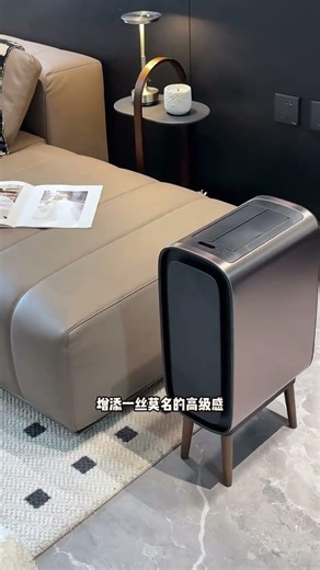 Smart Sensor Trash Can: Effortless Waste Disposal & Stylish Design