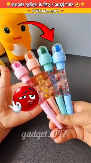 Topper बनने के 3 गैजेट🤩🔥~mini wowoodworkingod toy - art / hand craft /skills #shorts #lifehacks