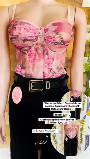 Hermoso corset y palazo 😍🥰💕#ropamujer #siemprealamoda #puertobarrios🌴🇬🇹 #tiendaonline #paratii