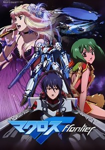 Macross Frontier Season 1 - watch episodes streaming online