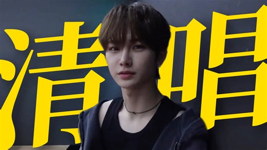 🐱的清唱…可以循环1225遍 | 260103 ALD1油管更新