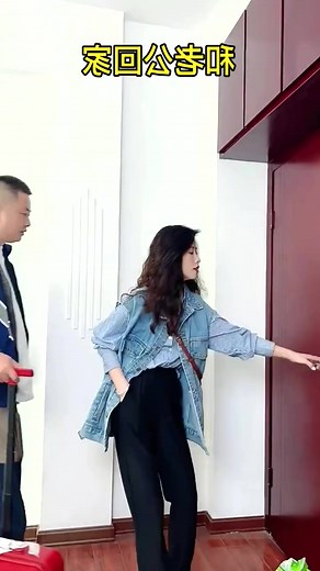 033 #laugh #funnyvideos #fun #dailymemes #comedy | Liam Nguyen