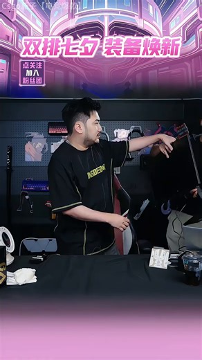 HKC24 5英寸2K240Hz高刷250HzFastIPS硬件低蓝光HDR400旋转升降1Ms游戏电竞电脑显示器猎鹰G25H451