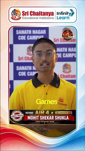 Sri Chaitanya Educational Institutions #SriChaitanya #BestColleges #JuniorColleges #Teluguone #short