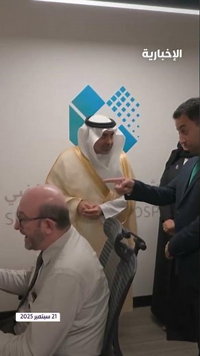 إطلاق الربط الرقمي بين "صحة الافتراضي" ووزارة الصحة السورية