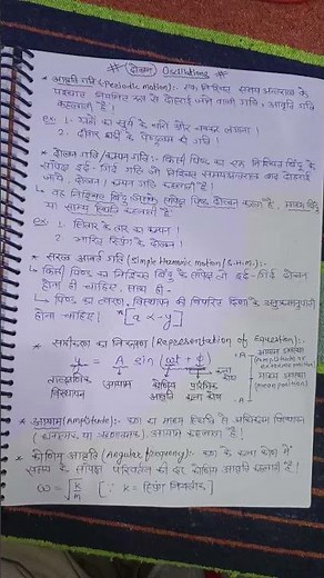 Lab assistant 2025 #lab