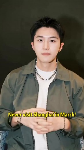 Essential Tips for Shanghai Travel in March