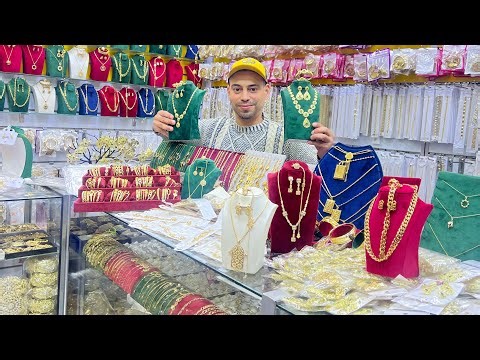 0605826345/0698989772 دائما الجديد وتحطيم الاسعار اونصومبلات بنص ثمنهم