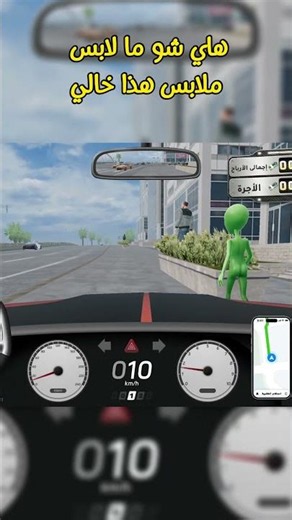 Food Rush Delivery Simulator: Delivery Driver Diaries