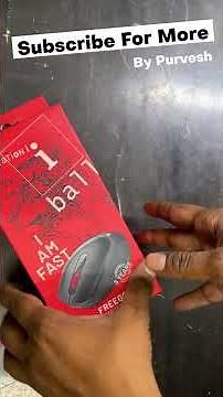 iBall FreeGo G25 Wireless Mouse #unboxing #techreview