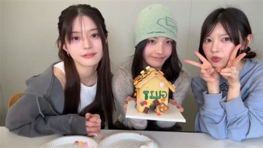 【官方中字翻译】诚意满满闯中WB首次直播！情人节曲奇制作 🍪 ILLIT MOKA & MINJU & IROHA