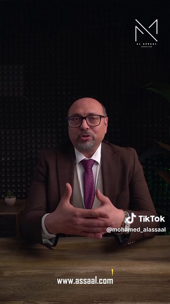 تعلم المحاسبة مع CMA من أكاديمية العسال