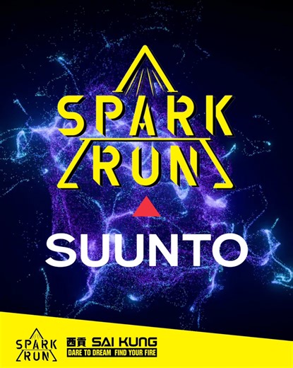 SUUNTO SPARK RUN@西貢站 | 正式宣佈 SPARK RUN 嚟到第四屆… 除咗一班Fans支持之外 當然唔少得強大品牌支援 最近陸續揭開各項豐富紀念品嘅神秘面紗外 都係時候正式宣佈 SUUNTO成為今屆賽事嘅冠名贊助 賽事正式命名為＜SUUNTO SPARK RUN@西貢站＞ 咁強勁嘅合作，當然唔會得個名派花生 各項升級禮品及優惠陸續有嚟 小編仲收到風 賽事仲唔止一場 想知多啲，記得緊密追踪我哋喇 ＜SUUNTO SPARK RUN@西貢站＞ 越野跑及虛擬跑報名火熱進行中 咁好玩，紀念品又豐富 名額有限，仲唔快啲報名參加? 12月6日：50km及25km越野跑 12月7日：14.5km及8.5km越野跑 另設不同距離虛擬路跑 玩足成個12月 網頁/Facebook/IG: https://linktr.ee/sparkrunhk ✨Dare to dream! Find your fire!🔥 #fitz #getmovinghk #getmoving #sportshk #hksports | Fitz