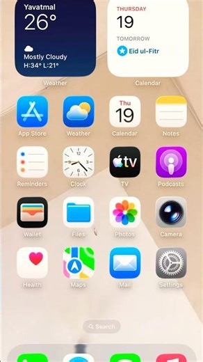 Apple ios 26.4 RC Release Iphone 11 new features #youtubeshorts #iphone