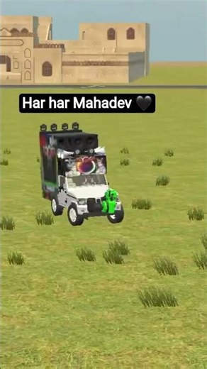 har har Mahadev 🖤🙏#jaishreeram #shortsfeed #shortsfeed #shortsfeed #shortsfeed #1millionviews #short