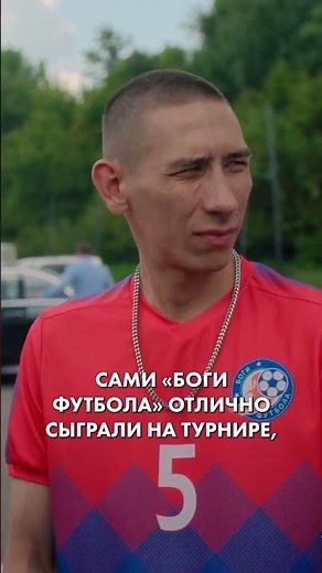 Главные сериалы зимы: финал «Трудных подростков» с Никитой Волковым