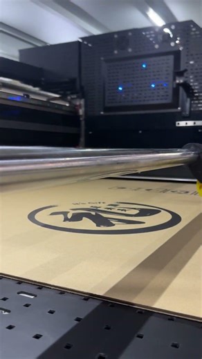 From Design to Print | Digital Carton Box Printing #sumopack