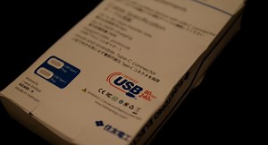 Un logo pour certifier les câbles USB - Geeko