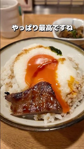 仙台グルメ旅vlog｜いたがき・利久・小虎・善次郎で食べ尽くし