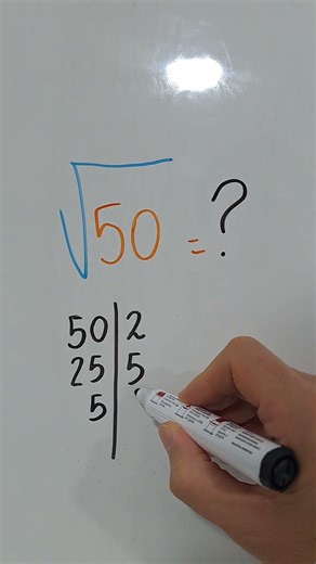 Calcular la raiz cuadrada de 50 #matematicas #maths