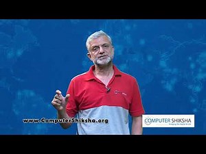 A Brief Introduction to Computer Shiksha