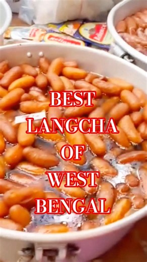 LANGCHA 😋The origin of the sweet is in Bardhaman, West Bengal, India.👌👌👌#langcha #sweets #shorts