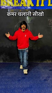 16K views · 347 reactions | सीखो और मुझे फ़ॉलो करो । । । । । ।...