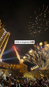 Baghdad in 2026 , كل عام وانتوا بالف خير من فندق بابل | Baghdad Live