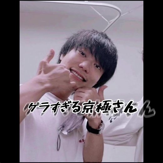 笑い袋制作の楽しみ方とアイデア