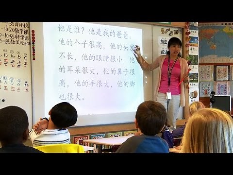 Inside California Education: Dual Immersion