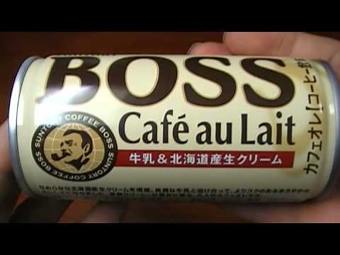 BOSS カフェオレ