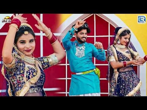 New Rajasthani Song | नागौरी ठुमका | Nagori Thumka | Hanu Prajapat | Marwadi Dj Song 2026