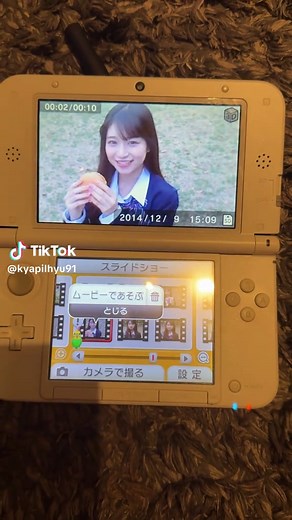 12年前から青春を再現！奇跡のfjk体験
