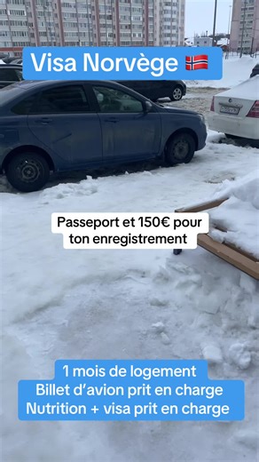 Voilà l’opportunité d’emploi en Europe ceux qui sont intéressées #immigration #norway #camerountiktok🇨🇲 #voyage #visa