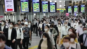 Japan braced for worst postwar slump