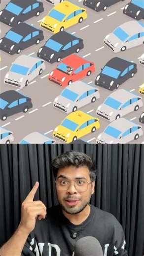 Red Car Illusion 🚗