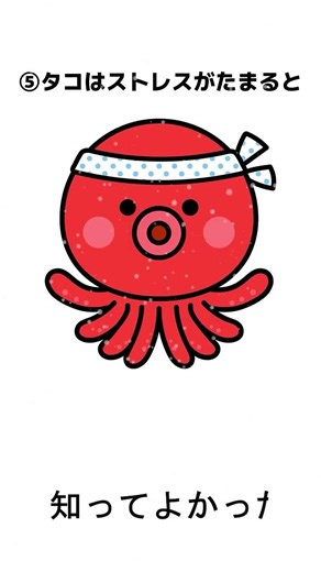 おもしろ雑学10選 #豆知識 #トリビア #ゆっくり解説 #プチ知識 #ゆっくり実況 #ゆっくり解説 #プチ知識 #ゆっくり実況 #暮らしチャンネル#時短節約 #暮らしチャンネル #時短節約