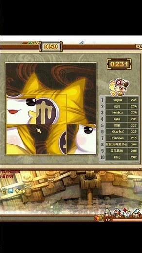 【吞食天地2：誕生Reborn】這才是旋轉拼圖的正確玩法丨旋轉拼圖丨嗡嗡