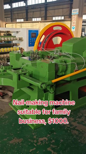 Affordable Nail-Making Machine for Small Businesses